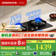 老板（Robam）【巨火力】燃?xì)庠?5B7A家用5.2kW猛火灶節(jié)能省氣70%熱效率鋼化嵌入式可調(diào)節(jié)底盤(pán)灶具國(guó)家補(bǔ)貼20% 70%熱效率天然氣