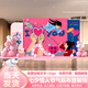 七夕情人節(jié)場景氛圍布置裝飾商場珠寶門店鋪活動打卡背景墻kt展板 35款七夕背景墻【高2*寬3.8】 【下單立發(fā)-無色差】