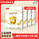 伊利金領(lǐng)冠4段3-6歲兒童寶寶配方奶粉400g獨立小袋裝 金領(lǐng)冠4段400g 4盒