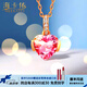 海卡依18K金項(xiàng)鏈碧1璽項(xiàng)鏈高檔奢華寶石紀(jì)念日情人節(jié)生日禮物 18金k愛心碧璽項(xiàng)鏈