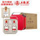 五糧液 普五八代 好事成雙禮盒 濃香型白酒 52度 500ml*2瓶*3盒 原箱