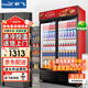 新飛（frestec）展示柜冷藏保鮮柜酒水飲料冰柜雙開(kāi)門(mén)冷藏柜酒店冷藏保鮮柜超市直冷玻璃門(mén)風(fēng)冷無(wú)霜冰箱立式冷柜 小雙門(mén)黑紅588L【直冷省電】【店長(zhǎng)推薦】