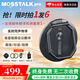 MOSSTALK2025新款智能翻譯機(jī)同聲傳譯語音視頻通話實(shí)時同步出國外貿(mào)旅游留學(xué)跨APP離線翻譯神器AI大模型 MOSSTALK Pro【黑色】終身免費(fèi)版