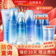 自然堂（CHANDO）套裝雪域精粹護(hù)膚品純粹滋潤(rùn)女士化妝品補(bǔ)水保濕修護(hù)母親節(jié)禮物 洗面奶+冰肌水+乳液+精華液