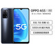 OPPO A55 雙模5G大存儲 5000mAh大電池 長(cháng)續航 二手手機 律動(dòng)黑 6GB+128GB 9成新