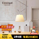 CASAGD【原版工藝】Tolomeo搖臂吊燈書(shū)房可移位中古餐廳臥室羊皮卷燈具 布藝燈罩-36cm-護(hù)眼97顯指