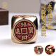 迎胤國黃銅五帝神獸六面轉(zhuǎn)錢手把件六面可旋轉(zhuǎn)解壓陀螺招財進寶桌面擺件