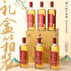 吳越稽山紹興無(wú)焦糖色黃酒家用廚用老酒干型高無(wú)優(yōu)20度500mL 6瓶禮盒裝