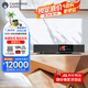 CAMBRIDGEAUDIO英國劍橋EVO ONE 流媒體功放音響一體機高保真HiFi音響家用高保真藍牙 WiFi無損音頻解碼器一體機 EVO ONE（JD物流直達）