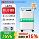 柯爾（CARER）5L升醫(yī)用制氧機家用輕音制氧帶霧化吸氧機老人孕婦氧氣機CR-Q5SW