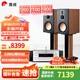 惠威（HiVi）D8.1高保真8英寸書架音箱2.0發(fā)燒無源藍(lán)牙功放電視音響 D8.1 +AD-86D（發(fā)燒版）