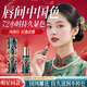 BAILUHUI紅色系口紅3.8g不掉色不沾杯持久保濕不脫妝適合素顏送女朋友禮物