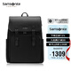 新秀麗（Samsonite）時(shí)尚通勤雙肩包電腦包15.6英寸男背包商務(wù)大容量牛皮革NV0*09003