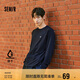 森馬（Semir）長袖T恤男吸濕速干抗菌防曬發(fā)熱打底衫2025春季內搭109125101202