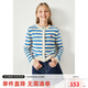 ELLE KIDS25年春季新款童裝學(xué)院風(fēng)女童條紋開(kāi)衫外套圓領(lǐng)毛衣針織衫