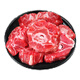 柒島羊蝎子新鮮帶肉生鮮羊脊骨頭多肉火鍋10斤非即食批發(fā)商用2 羊蝎子2斤裝【多肉嘗鮮裝】