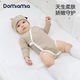 DOMIAMIA哆咪呀新生兒長(zhǎng)袖包屁衣親膚寶寶服飾嬰兒開檔衣服0-6-12個(gè)月透氣 亞麻棕 【彈柔親膚 7A抑菌】 59cm