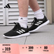 adidas CORERACER隨心暢跑舒適休閑跑步鞋男子阿迪達(dá)斯官方輕運(yùn)動(dòng) 黑/白 FX3581 43