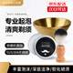 谷崎 剃須泡沫刮胡膏香皂膏胡刷子軟化胡子刮毛起泡碗 #皂65g+胡須刷+起泡碗