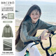 北徹（BRCZRO）2025夏季新款防曬衣女士皮膚衣男防紫外線(xiàn)風(fēng)衣輕薄外套速干登山服 峨眉綠（男女同款） S ：參考體重【75-90斤】