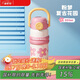 物生物（RELEA）保溫杯女316L不銹鋼水杯孕產(chǎn)婦大容量兒童吸管杯子學(xué)生水壺禮物