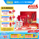 國窖1573【送禮宴請】官方 濃香型 高度白酒 過節(jié)送禮 52度 500mL 2瓶 神瑞抱珠禮盒