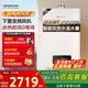 能率（NORITZ）【小云朵S】燃氣熱水器天然氣【家電國家補貼15%】 恒溫雙控水伺服 速熱大水量 下置風(fēng)機13EA2AFEX
