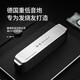 ROBERILLINE柏林之聲藍牙音箱無線發(fā)燒級HIFI高端家用電腦低音炮超大音量音響 S8鈦空銀【三核發(fā)聲】