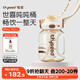 世喜噸噸桶兒童水杯2-6歲直飲吸管杯PPSU大寶寶700ml夏季幼兒園水壺