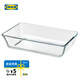 宜家（IKEA）MIXTUR米克特烤盤菜盤長方形燒烤盤燒烤用具現(xiàn)代簡約 烤箱盤透明玻璃27x18cm