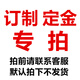 高低溫試驗(yàn)箱可程式小型冷熱沖擊實(shí)驗(yàn)箱老化恒溫恒濕試驗(yàn)箱 恒溫恒濕箱-40°~150° （80L）
