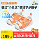 基諾浦（ginoble）嬰兒學(xué)步鞋25夏季網(wǎng)面8-18個月男女寶萌寵系列GB2438橘紅/白色