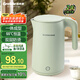 格來德（Grelide）燒水壺 保溫304不銹鋼電熱水壺恒溫電水壺家用煮水壺雙層防燙自動斷電防干燒煲水壺D3215K豆蔻綠