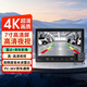 奮裕大小貨車倒車影像雷達(dá)高清夜視卡客車載收割機(jī)12V24V行車記錄儀 7寸單倒車影像帶1080P鏡頭毫米波雷達(dá)一體