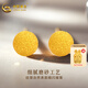 中國黃金黃金耳釘足金999磨砂小金珠簡約耳飾滿天星禮物送女友老婆金豆520 滿天星直鉤耳釘約0.93g