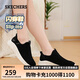 斯凱奇（SKECHERS）七夕禮物閃穿鞋女鞋夏季運(yùn)動(dòng)休閑鞋舒適健步鞋一腳蹬懶人鞋117634