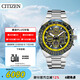 西鐵城（CITIZEN）手表男日韓表藍天使光動能日顯鋼帶時尚送送禮物男友JY8125-54L