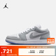 耐克（NIKE）Jordan耐克喬丹AJ1板鞋女子運動鞋秋季刺繡低幫緩震輕便DC0774 105白色/狼灰/鋁藍 42