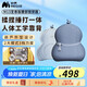 妙界（MIAOJIE）M13至尊版腰部按摩器肩頸腿背按摩儀多功能按摩葫蘆靠枕熱敷揉錘一體送長輩生日禮物男女 藍