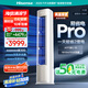 海信（Hisense）空調(diào) 易省電Pro 大3匹AI省電速冷熱仿真自然風(fēng)超一級(jí)國(guó)家補(bǔ)貼20%立式空調(diào)柜機(jī)KFR-72LW/E370Pro-X1