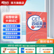 新東方2025年12月大學(xué)英語四級考試詞匯詞根+聯(lián)想記憶法 亂序版 正序版 便攜 大學(xué)英語4級考試超詳解真題+模擬  46級英語詞匯 四六級詞匯書備考資料 【詞匯表】四級大綱詞匯表