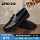 零度Zero男鞋2025春夏新款透氣半里一腳蹬商務(wù)休閑皮鞋男輕便舒適婚鞋 黑色 41 (255mm)