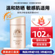 安熱沙（Anessa）安耐曬防曬霜SPF50+小金瓶高倍男女士面部防曬乳補水保濕防水防汗 【敏感肌/孕婦可用】粉金瓶60ml