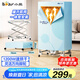 小熊（Bear）烘干機家用折疊干衣機 免安裝風(fēng)干機大功率布罩式烘干衣柜 暖風(fēng)烘衣機 升級雙層大容量 HGJ-E12F6