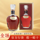 山崎（Yamazaki）行貨 賓三得利公司貨單一麥芽日本威士忌進(jìn)口洋酒 三得利VSOP白蘭地700mL帶盒