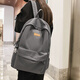 酷咖書(shū)包百搭大容量學(xué)生雙肩包男個(gè)性字母初高中生背包戶(hù)外旅行電腦包 灰色【單包】