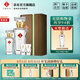 文君酒 白酒 52度綠色禮盒 劍南春集團(tuán)禮盒 宴請(qǐng)送禮收藏 52%vol 600mL 6瓶 整箱裝