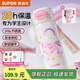 蘇泊爾（SUPOR）兒童保溫杯上學(xué)專用316L不銹鋼女小學(xué)生便攜上學(xué)水壺吸管杯 杯套款-獨(dú)角獸550ml贈(zèng)杯刷貼
