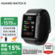 華為（HUAWEI）手表WATCH D 腕部心電血壓采集記錄儀家用血氧睡眠壓力體溫監(jiān)測運動健康家人朋友禮物2 曜石黑【貼膜+曬單禮品六選一】