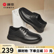 康奈男鞋秋季新款男士商務(wù)休閑皮鞋牛皮舒適通勤鞋單鞋18245014 黑色 41